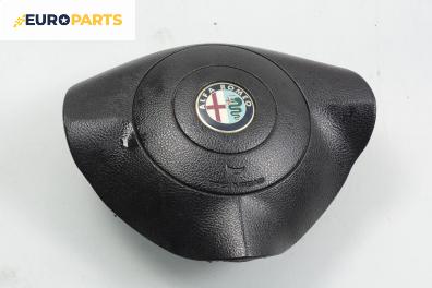Airbag за Alfa Romeo 147 Hatchback (2000-11-01 - 2010-03-01), 2+1 вр., хечбек, позиция: предна