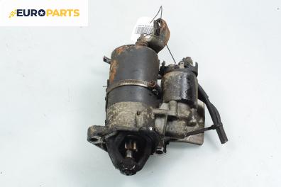 Стартер за Audi A4 Sedan B5 (11.1994 - 09.2001) 1.6, 100 к.с.