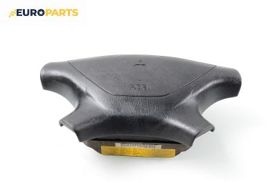 Airbag за Mitsubishi Galant VI Sedan (09.1996 - 10.2004), 4+1 вр., седан, позиция: предна