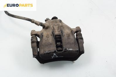 Спирачен апарат за Volkswagen Golf III Hatchback (08.1991 - 07.1998), позиция: предна, дясна