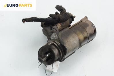 Стартер за Opel Zafira A Minivan (04.1999 - 06.2005) 2.2 16V, 147 к.с.