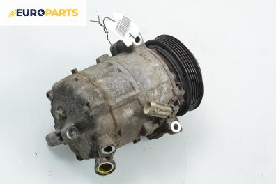 Компресор климатик за Opel Zafira A Minivan (04.1999 - 06.2005) 2.2 16V, 147 к.с.