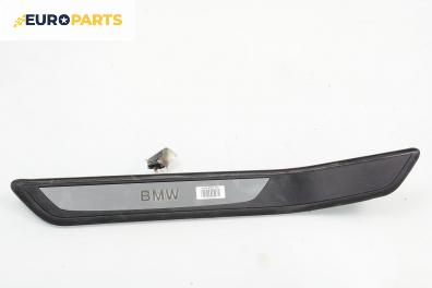 Вътрешен праг за BMW 7 Series F02 (02.2008 - 12.2015), 4+1 вр., седан, позиция: задна, лява
