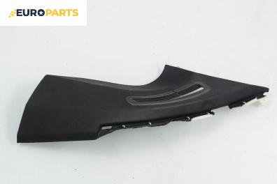 Интериорна пластмаса за BMW 7 Series F02 (02.2008 - 12.2015), 4+1 вр., седан, позиция: лява