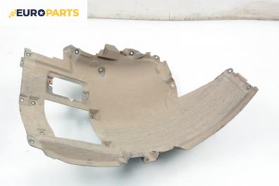 Подкалник за BMW 7 Series F02 (02.2008 - 12.2015), 4+1 вр., седан, позиция: предна, дясна