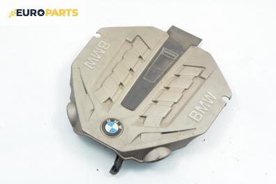 Декоративен капак двигател за BMW 7 Series F02 (02.2008 - 12.2015)