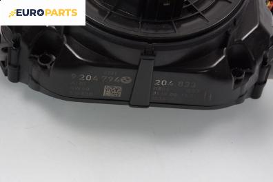 Лостчета светлини и чистачки за BMW 7 Series F02 (02.2008 - 12.2015), № 9 204 794