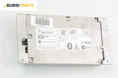 Bluetooth модул за BMW 7 Series F02 (02.2008 - 12.2015), № 6434A-MULF2