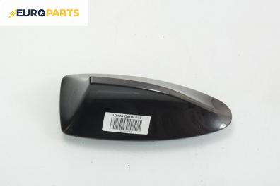 Декоративна капачка за BMW 7 Series F02 (02.2008 - 12.2015), 4+1 вр., седан