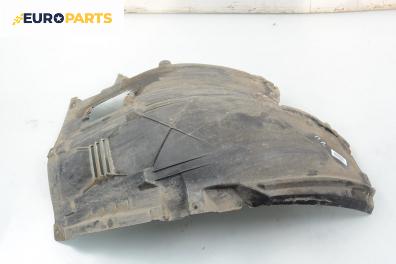 Подкалник за BMW 7 Series F02 (02.2008 - 12.2015), 4+1 вр., седан, позиция: предна, лява