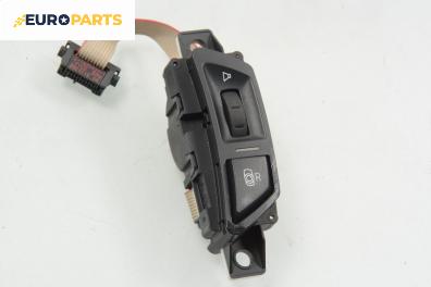 Панел бутони за BMW 7 Series F02 (02.2008 - 12.2015)