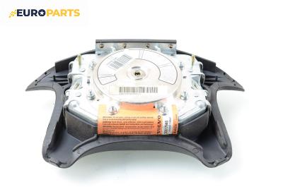 Airbag за Volvo V40 Estate (07.1995 - 06.2004), 4+1 вр., комби, позиция: предна