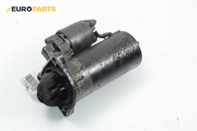 Стартер за Alfa Romeo 147 Hatchback (2000-11-01 - 2010-03-01) 1.9 JTD (937AXD1A), 115 к.с.