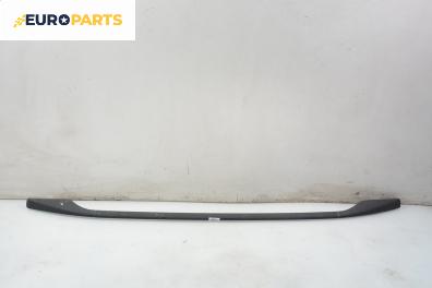 Релса багажник за Opel Zafira A Minivan (04.1999 - 06.2005), 4+1 вр., миниван, позиция: лява