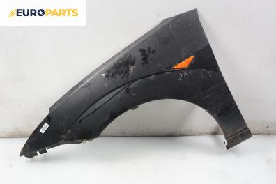 Калник за Ford Focus I Hatchback (10.1998 - 12.2007), 4+1 вр., хечбек, позиция: предна, лява