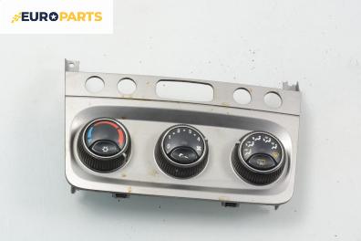 Панел климатик за Alfa Romeo 147 Hatchback (2000-11-01 - 2010-03-01), № 07352944610