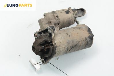 Стартер за Alfa Romeo 147 Hatchback (2000-11-01 - 2010-03-01) 1.6 16V T.SPARK (937AXB1A), 120 к.с.