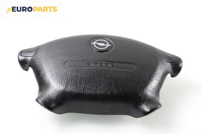 Airbag за Opel Vectra B Sedan (09.1995 - 04.2002), 4+1 вр., седан, позиция: предна