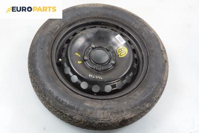 Резервна гума за BMW 3 Series E46 Sedan (02.1998 - 04.2005) 15 цола, ширина 3.5 (Цената е за 1 бр.)