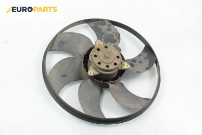 Перка охлаждане за Renault Megane Scenic (10.1996 - 12.2001) 1.6 e (JA0F), 90 к.с.