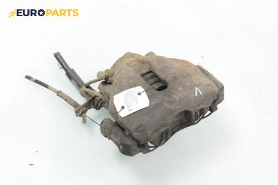 Спирачен апарат за Volkswagen Passat Variant B5 (05.1997 - 12.2001), позиция: предна, лява