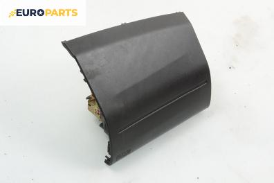 Airbag за Nissan X-Trail I SUV (06.2001 - 01.2013), 4+1 вр., джип, позиция: предна