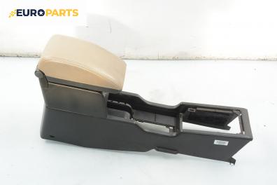 Подлакътник за Nissan X-Trail I SUV (06.2001 - 01.2013)