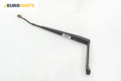 Рамо на чистачка за Nissan X-Trail I SUV (06.2001 - 01.2013), позиция: лява