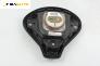 Airbag за Fiat Stilo Multi Wagon (01.2003 - 08.2008), 4+1 вр., комби, позиция: предна