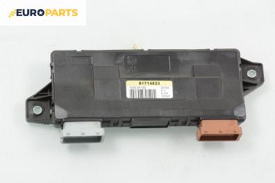 Комфорт модул за Fiat Stilo Multi Wagon (01.2003 - 08.2008), № 51714523