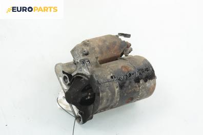 Стартер за Renault Megane Scenic (10.1996 - 12.2001) 1.6 e (JA0F), 90 к.с.