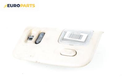 Плафон за Nissan X-Trail I SUV (06.2001 - 01.2013)