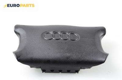 Airbag за Audi A8 Sedan I (03.1994 - 12.2002), 4+1 вр., седан, позиция: предна