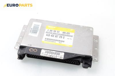 Компютър ABS за Audi A8 Sedan I (03.1994 - 12.2002), № Bosch 0 165 109 001