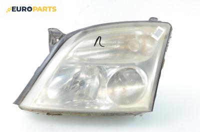 Фар за Opel Vectra C GTS (08.2002 - 01.2009), хечбек, позиция: лява