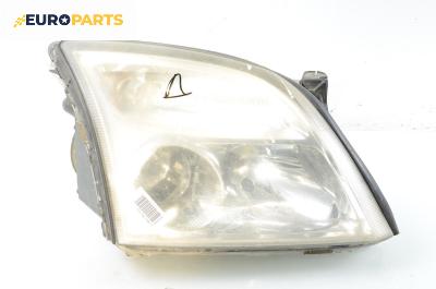 Фар за Opel Vectra C GTS (08.2002 - 01.2009), хечбек, позиция: дясна