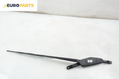 Рамо на чистачка за Nissan Almera TINO (12.1998 - 02.2006), позиция: дясна