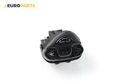 Бутони аудио управление за Nissan Almera TINO (12.1998 - 02.2006)