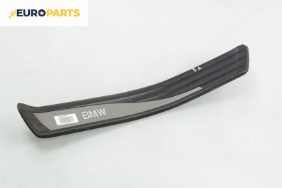 Вътрешен праг за BMW 5 Series E60 Sedan (E60) (07.2003 - 03.2010), 4+1 вр., седан, позиция: задна, лява