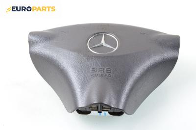 Airbag за Mercedes-Benz A-Class Hatchback  (W168) (07.1997 - 08.2004), 4+1 вр., хечбек, позиция: предна
