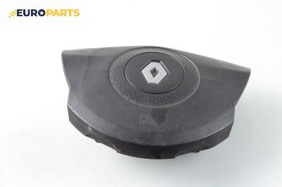 Airbag за Renault Laguna II Grandtour (03.2001 - 12.2007), 4+1 вр., комби, позиция: предна