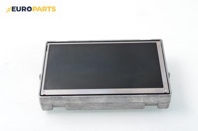 Дисплей навигация за Renault Laguna II Grandtour (03.2001 - 12.2007)