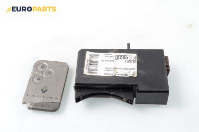 Четец с карта за Renault Laguna II Grandtour (03.2001 - 12.2007), № 8200293678