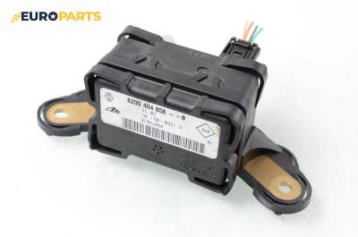 Сензор ESP за Renault Laguna II Grandtour (03.2001 - 12.2007), № 8200 404 858