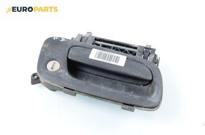 Външна дръжка за Opel Astra G Hatchback (02.1998 - 12.2009), 4+1 вр., хечбек, позиция: предна, дясна