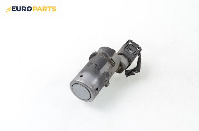 Парктроник за BMW 5 Series E60 Sedan E60 (07.2003 - 03.2010)