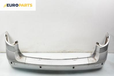 Задна броня за Renault Laguna II Grandtour (03.2001 - 12.2007), комби