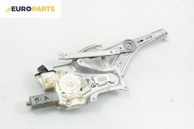 Машинка ел. стъкло за Opel Vectra C GTS (08.2002 - 01.2009), 4+1 вр., хечбек, позиция: предна, лява