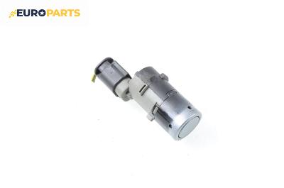 Парктроник за BMW 5 Series E60 Sedan (E60) (07.2003 - 03.2010)