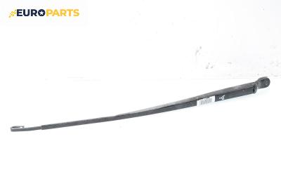 Рамо на чистачка за Renault Laguna II Grandtour (03.2001 - 12.2007), позиция: дясна